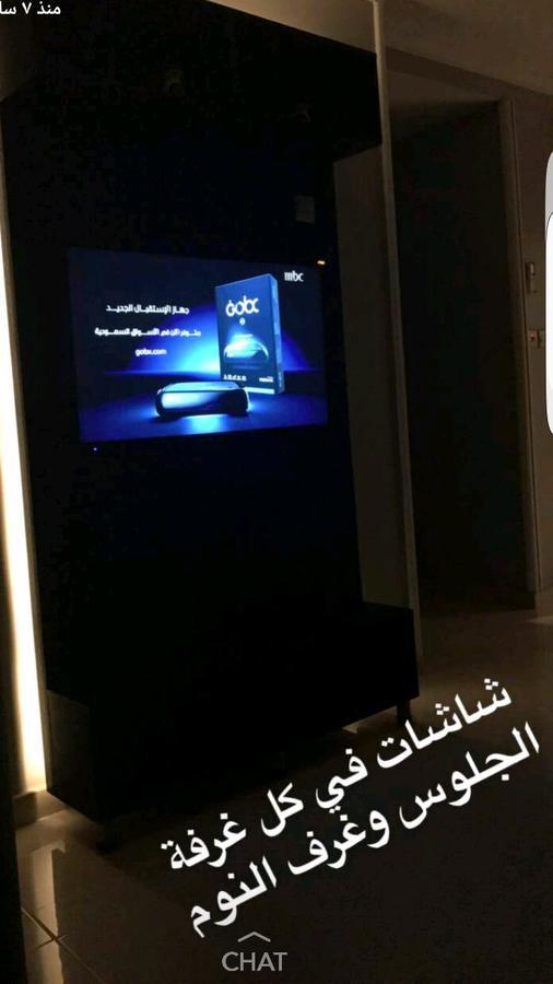 Ajnha Alhareri Hotel Jeddah Eksteriør billede