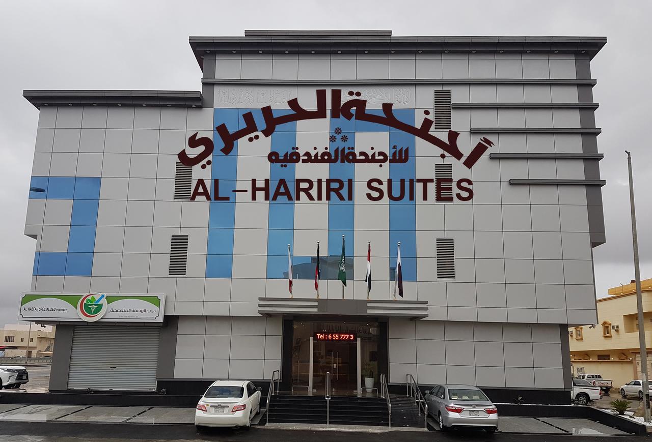 Ajnha Alhareri Hotel Jeddah Eksteriør billede